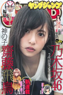 美国队长1